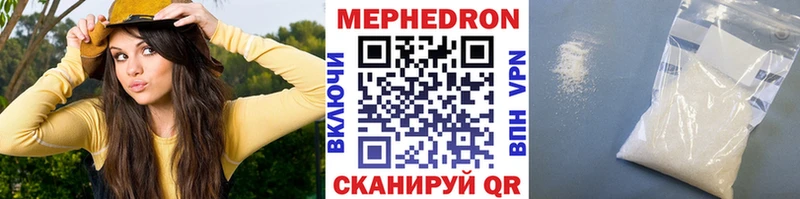 Где купить наркотики Малая Вишера APVP Каннабис МДМА Амфетамин Гашиш Мефедрон COCAIN