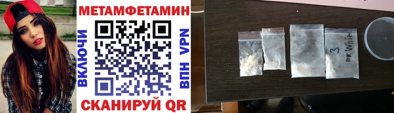 АМФ 97%  Малая Вишера 