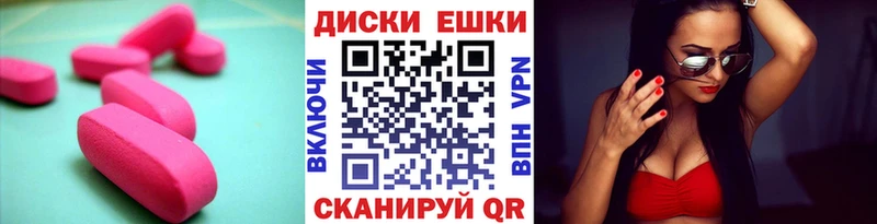 ЭКСТАЗИ бентли  где купить наркоту  Малая Вишера 