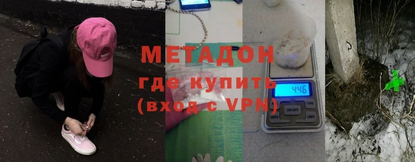 mix Богданович