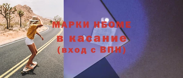 дживик Белокуриха