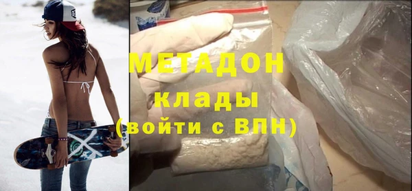mdma Няндома