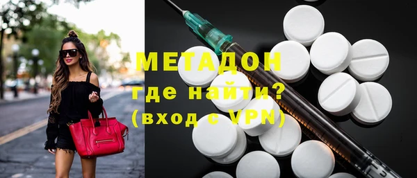 таблы Белоозёрский