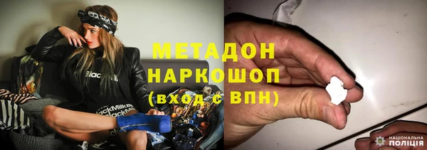mix Богданович