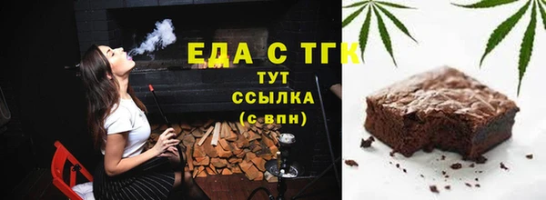 mdma Богородицк