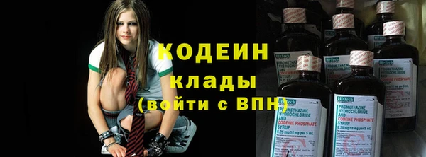 MDMA Premium VHQ Богородск
