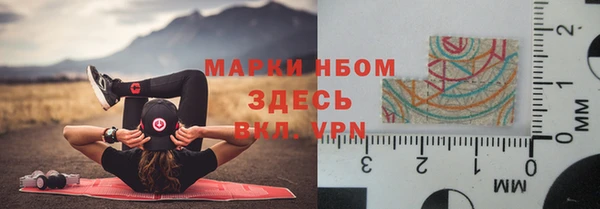 MDMA Premium VHQ Богородск