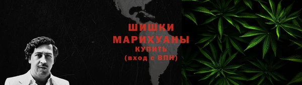 стаф Нягань
