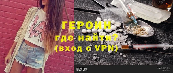 mix Богданович