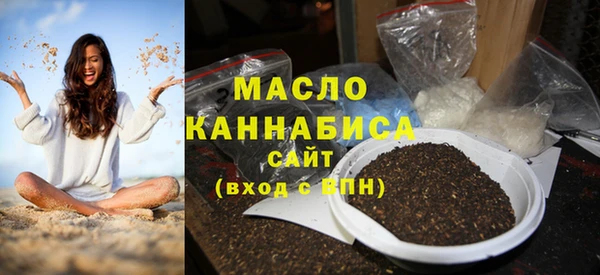 PSILOCYBIN Магас