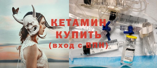 стаф Магадан