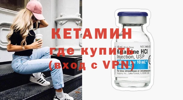 мдпв Нязепетровск
