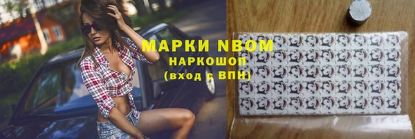 mix Богданович